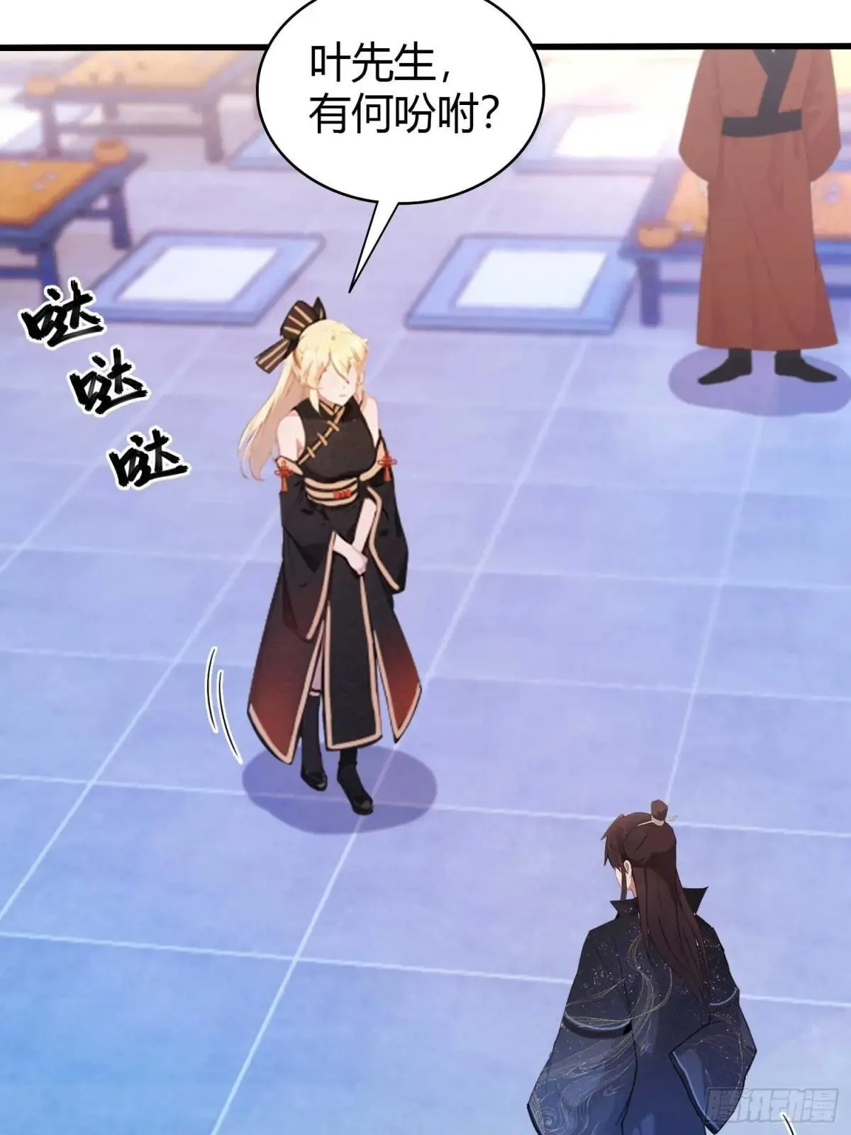 第147话  功法随便送！8