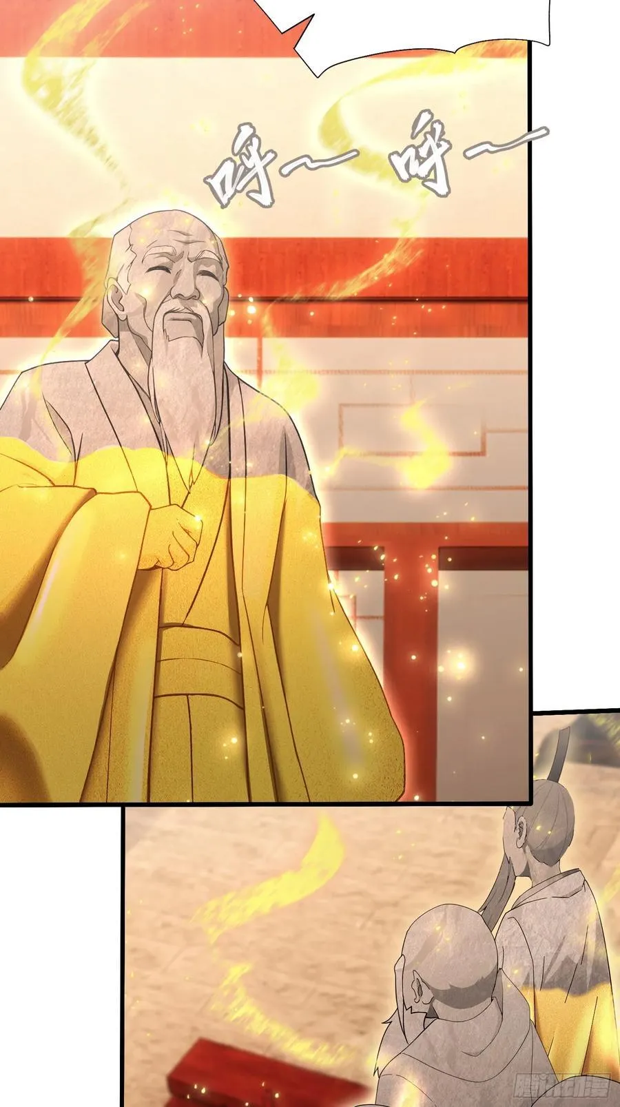 第125话 神像？草包！16