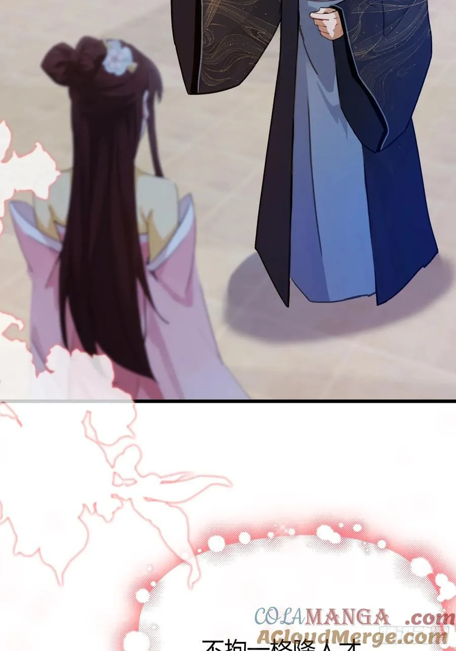 第140话 爱好者？骗谁呢？14