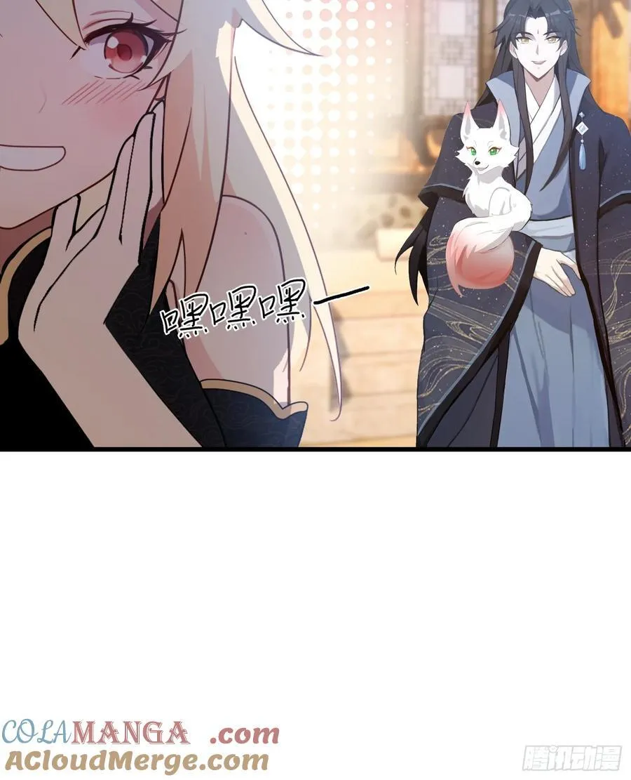 第121话 给叶先生开路！18