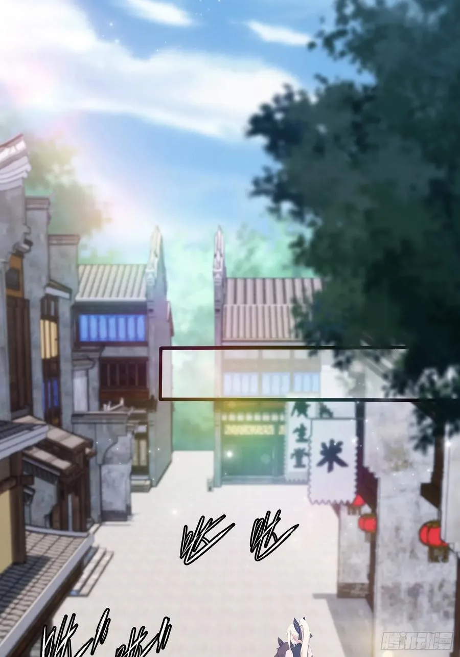 第121话 给叶先生开路！25