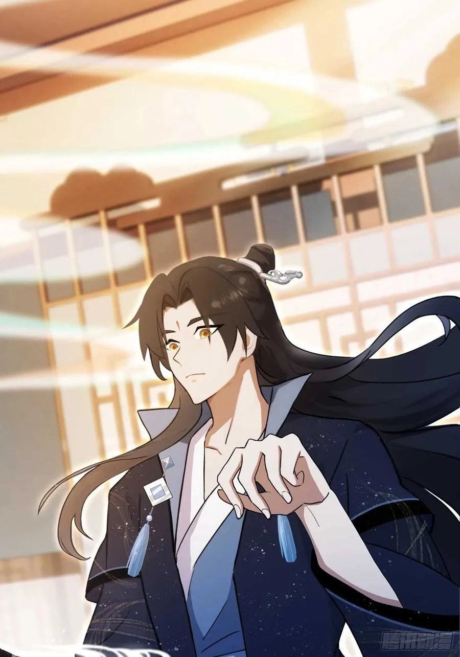 第151话 叶先生，饮茶先啦！3