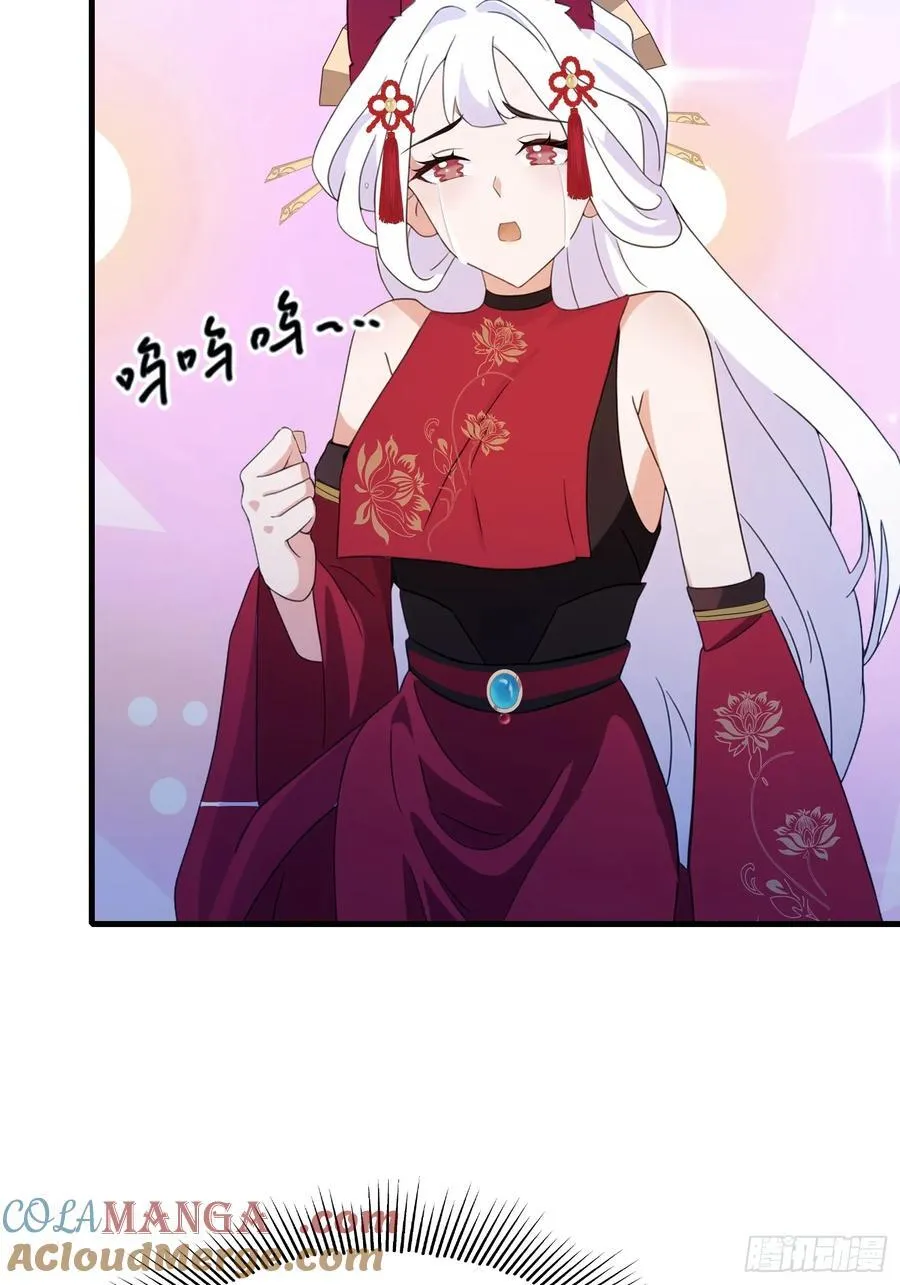 第98话 叶长青大危机？12