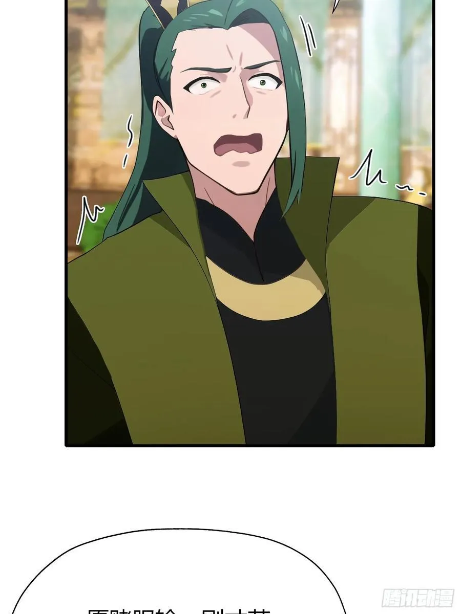 第135话 三人一起也挺好！20