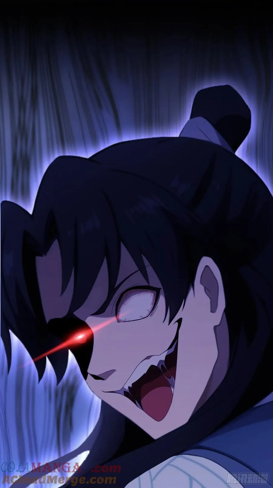 第118话 三老头玩这么大？36