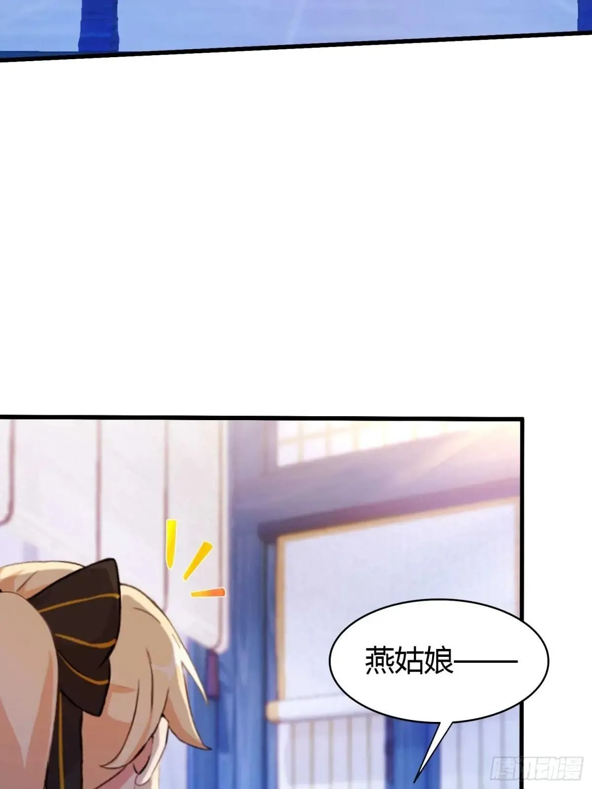 第147话  功法随便送！6