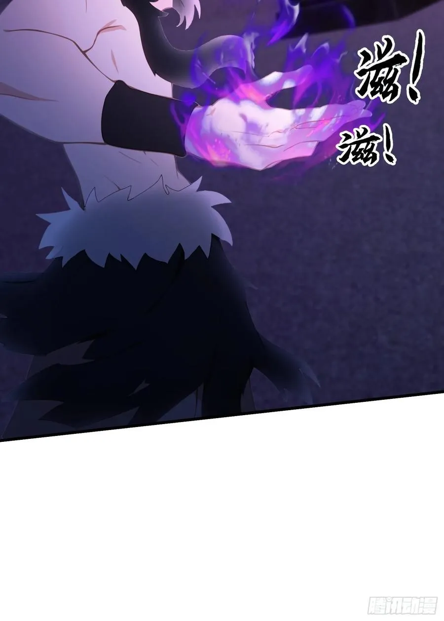 第89话 看看我的大宝贝！23