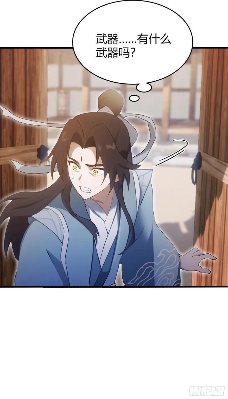 第100话 士可杀，不可辱？11
