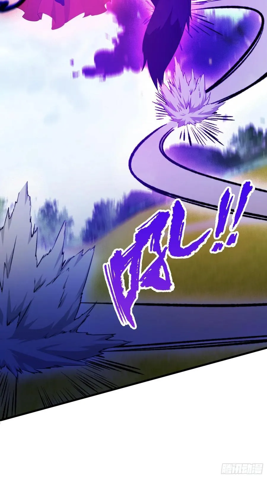 第99话 你惹错人了！17