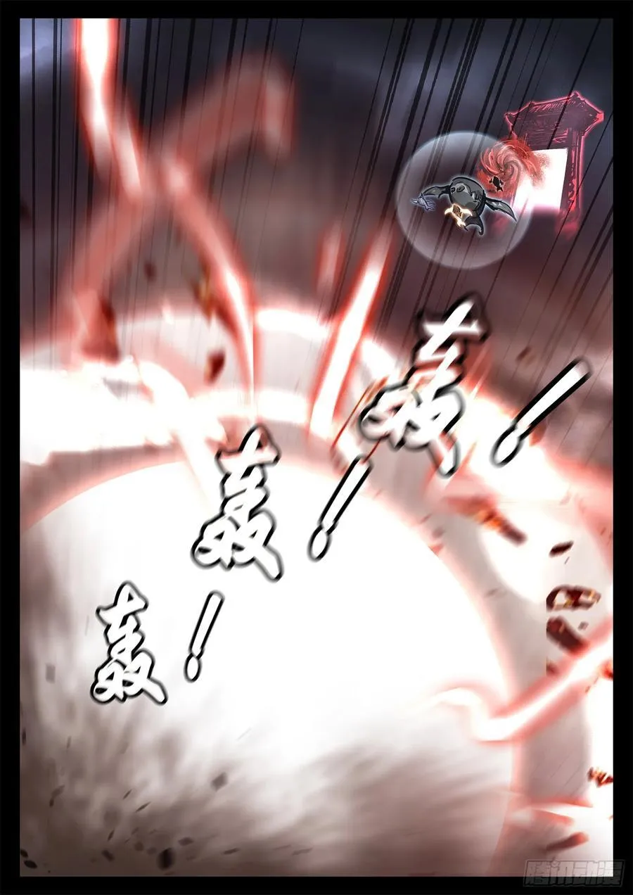 第二百九十八章 温尼的疑惑39