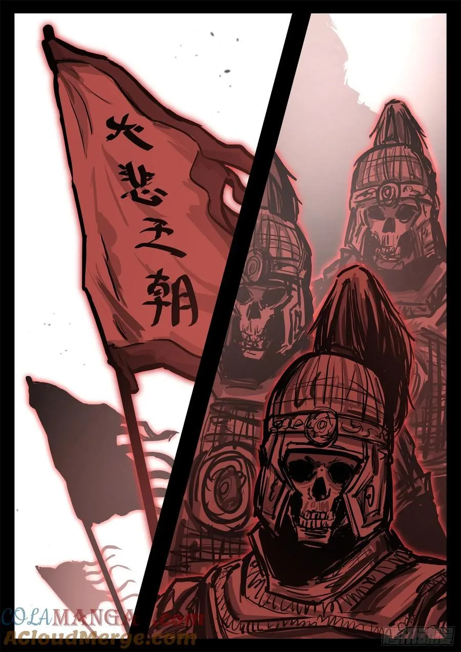 第二百九十五章 动摇的种子26