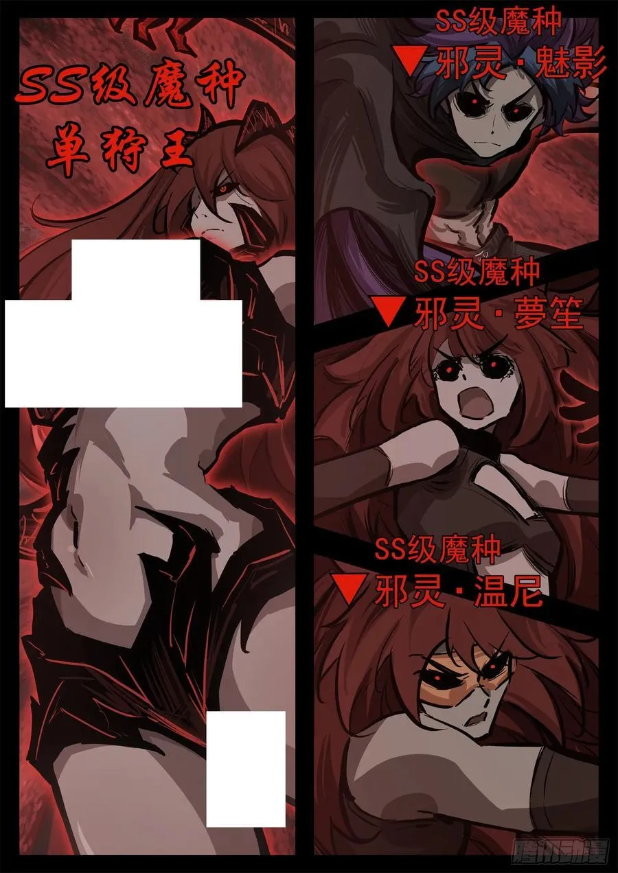 第二百九十八章 温尼的疑惑17