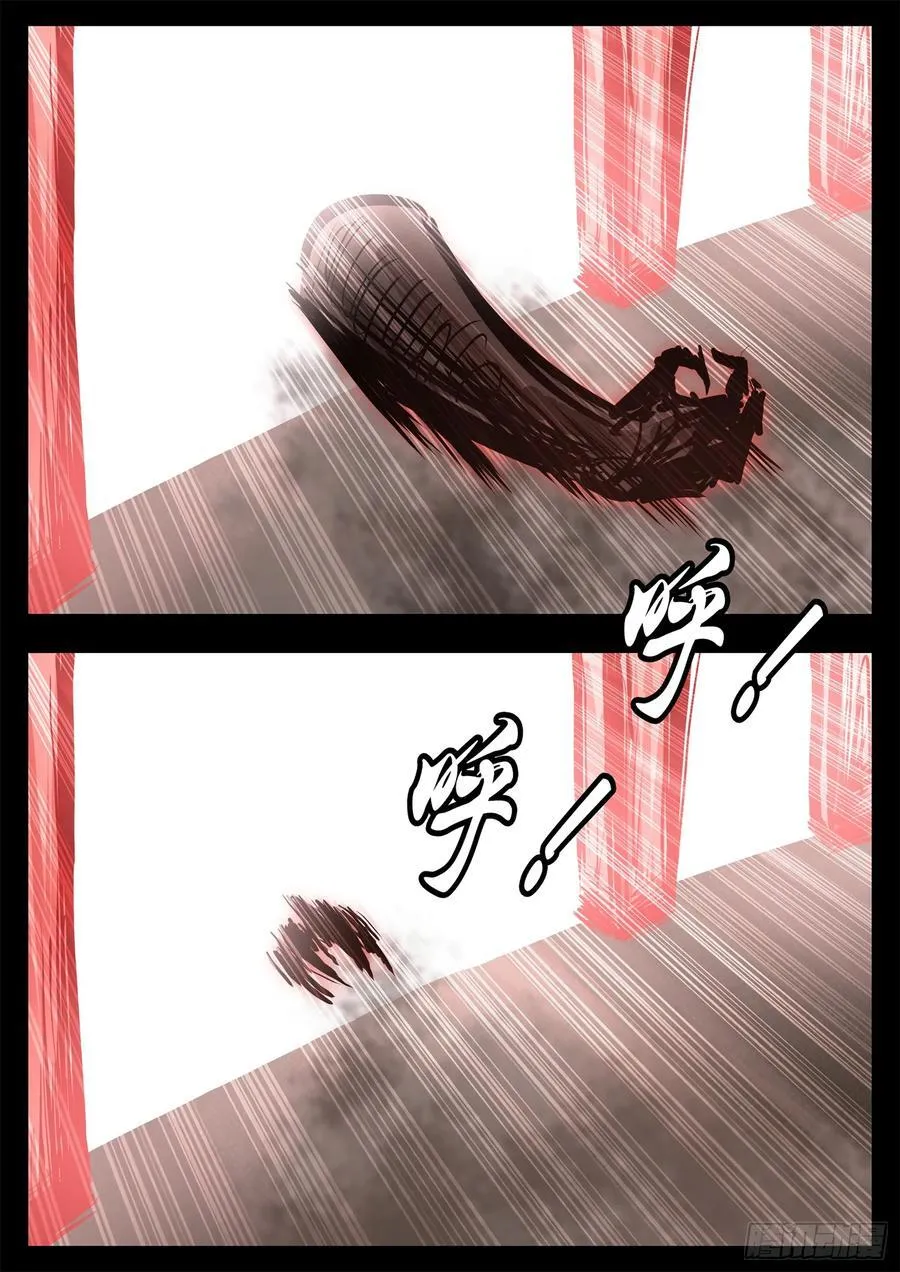第二百九十八章 温尼的疑惑31