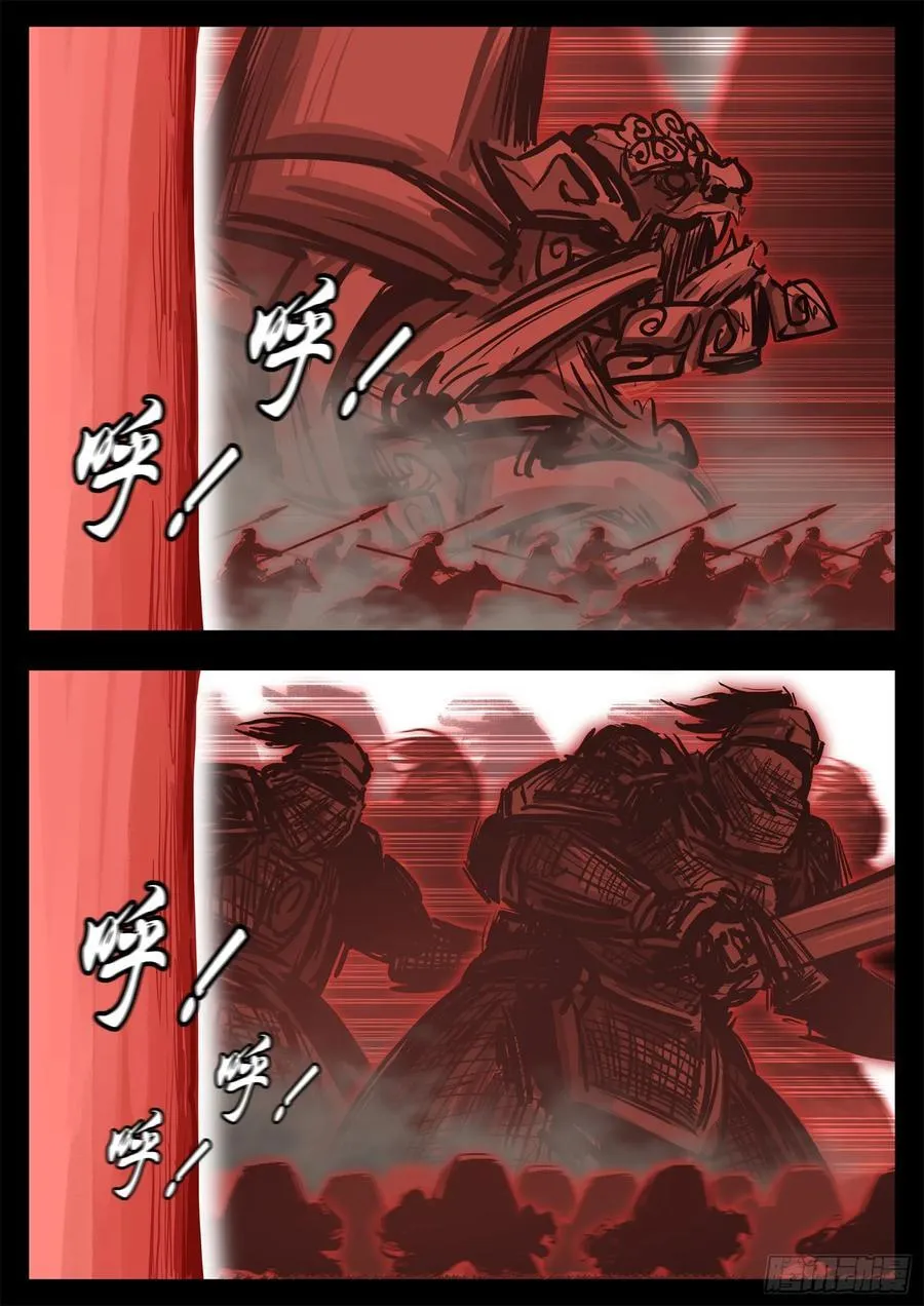 第二百九十六章 徐达出击25
