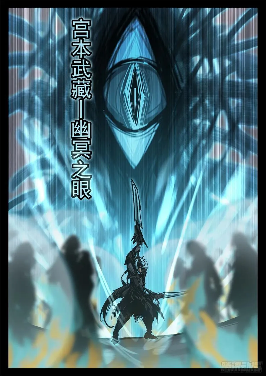 第二百九十八章 温尼的疑惑7