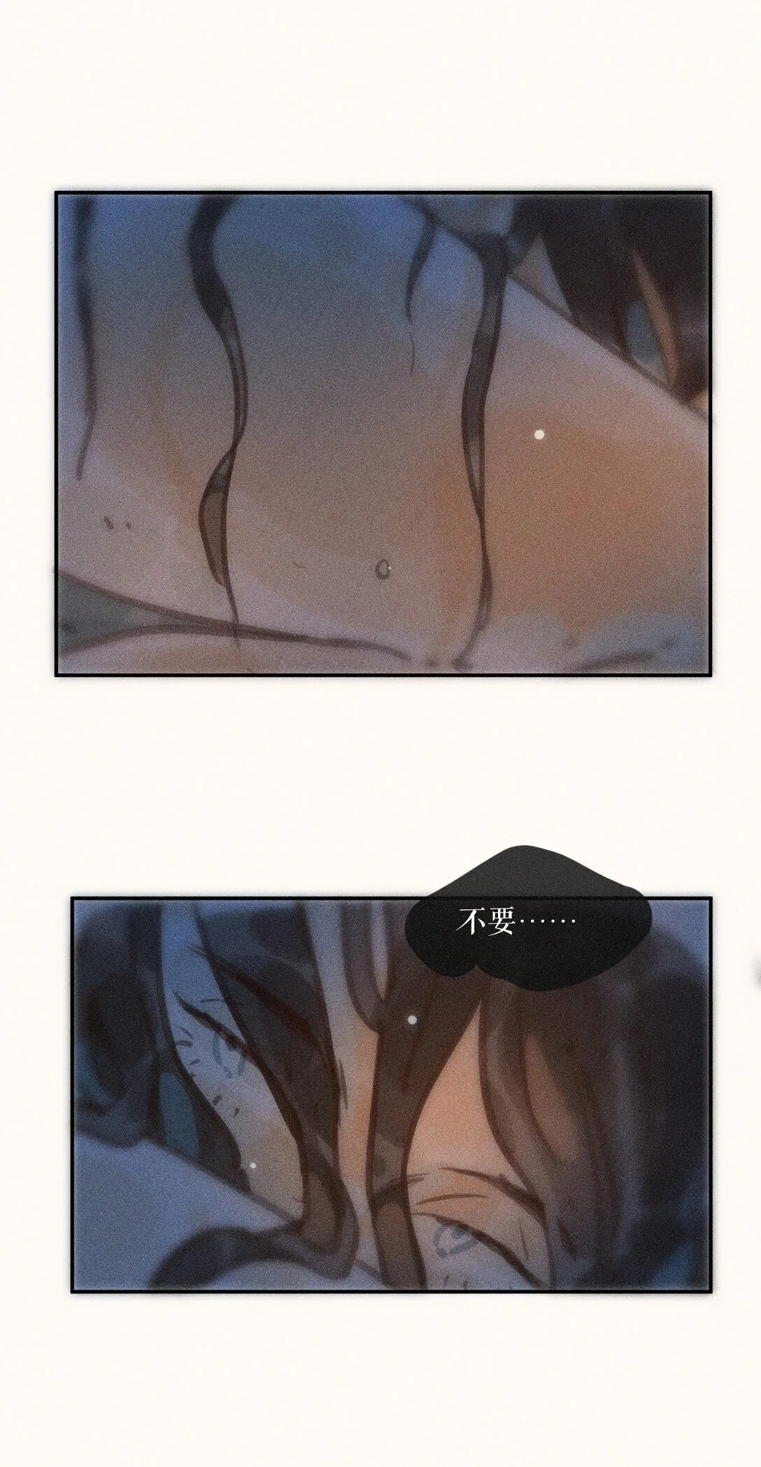 79 第七十九话6