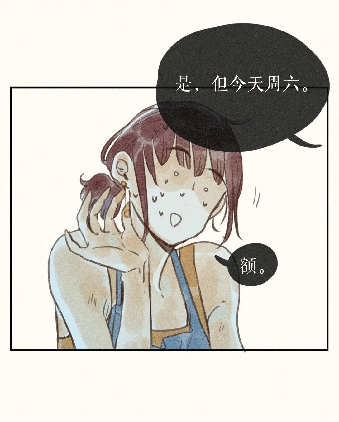 79 第七十九话23