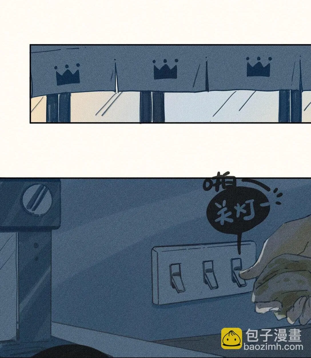 82 第八十二话1