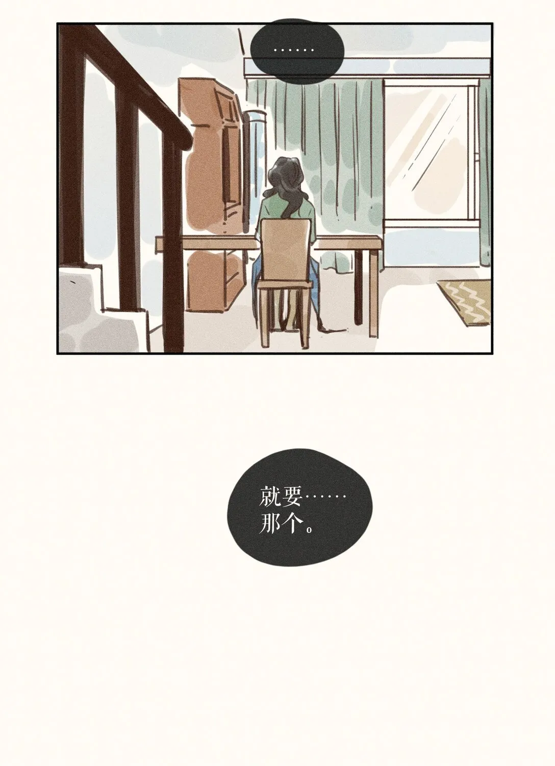 79 第七十九话28