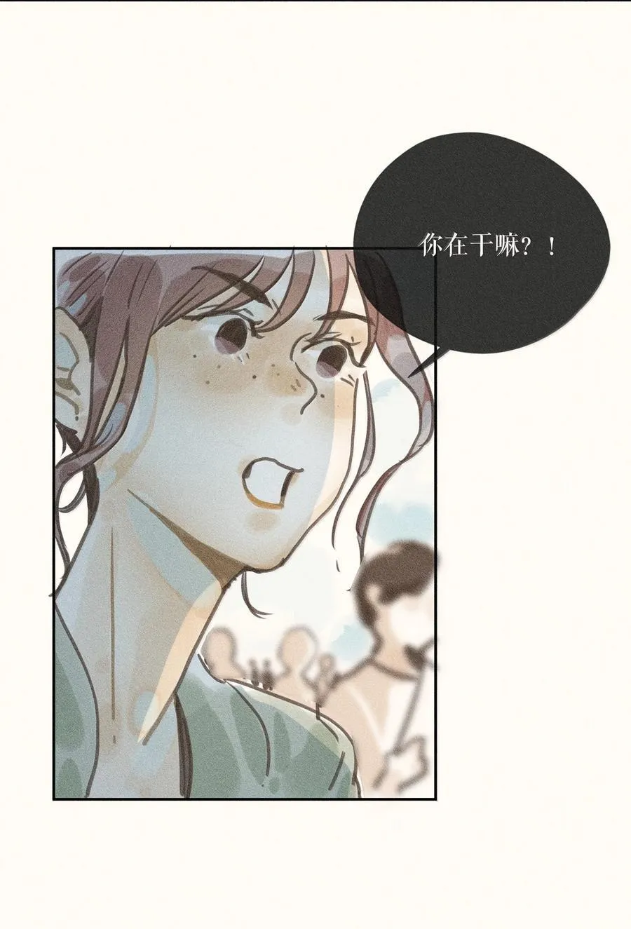 83 第八十三话27