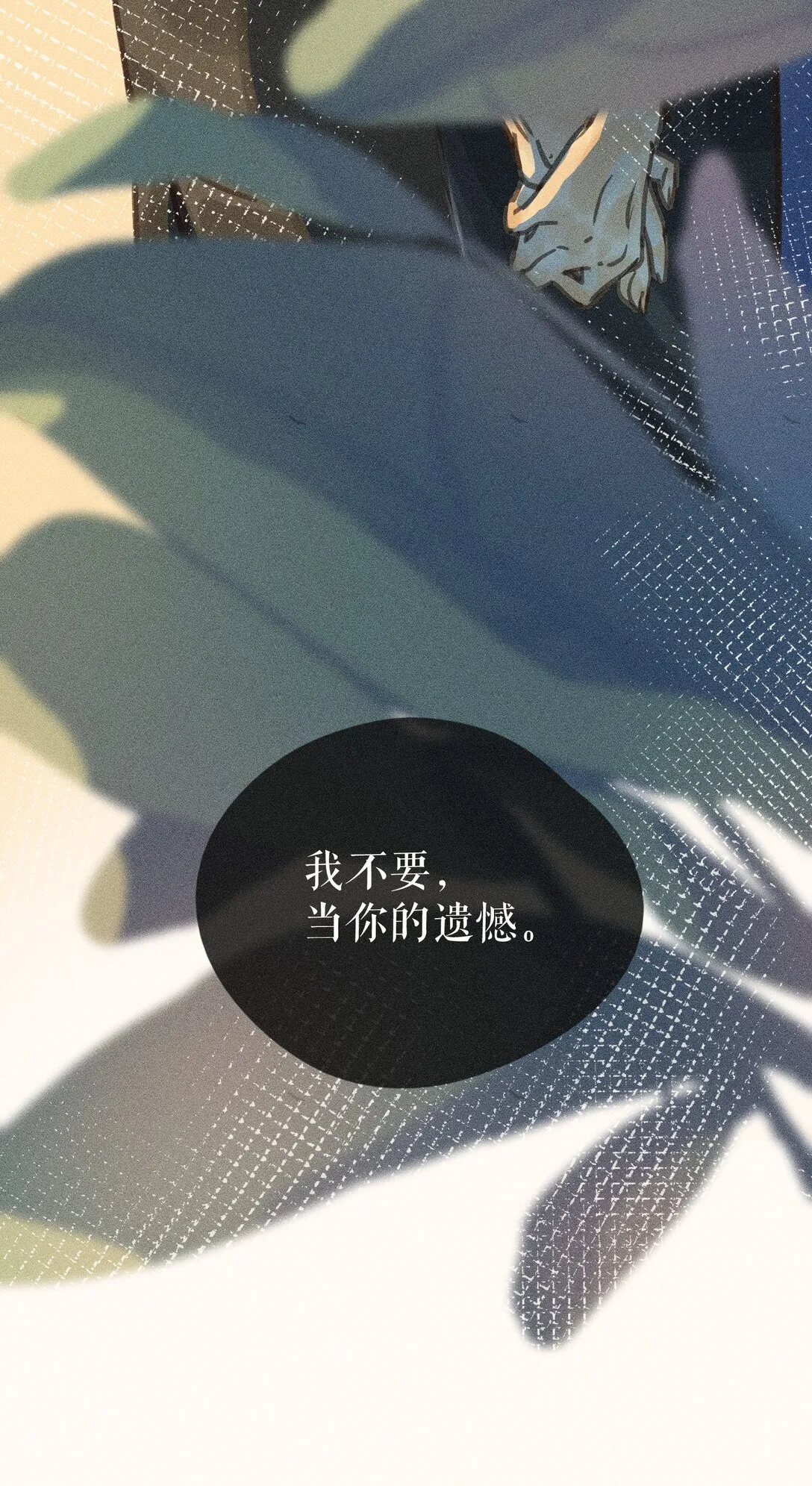 78 第七十八话33