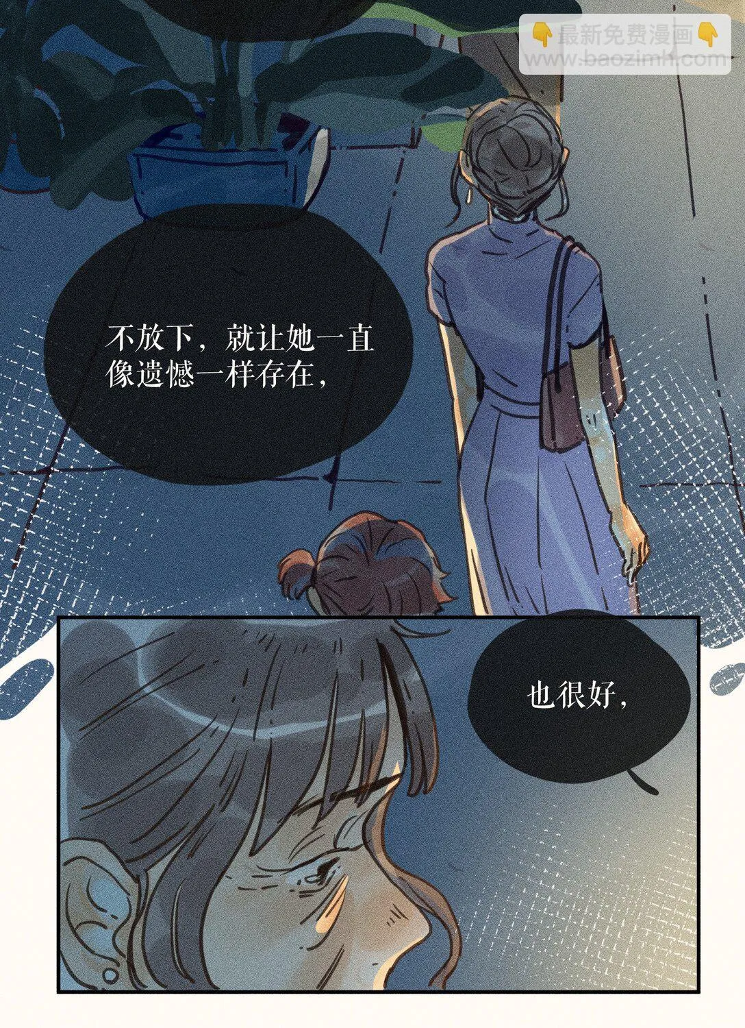 78 第七十八话11