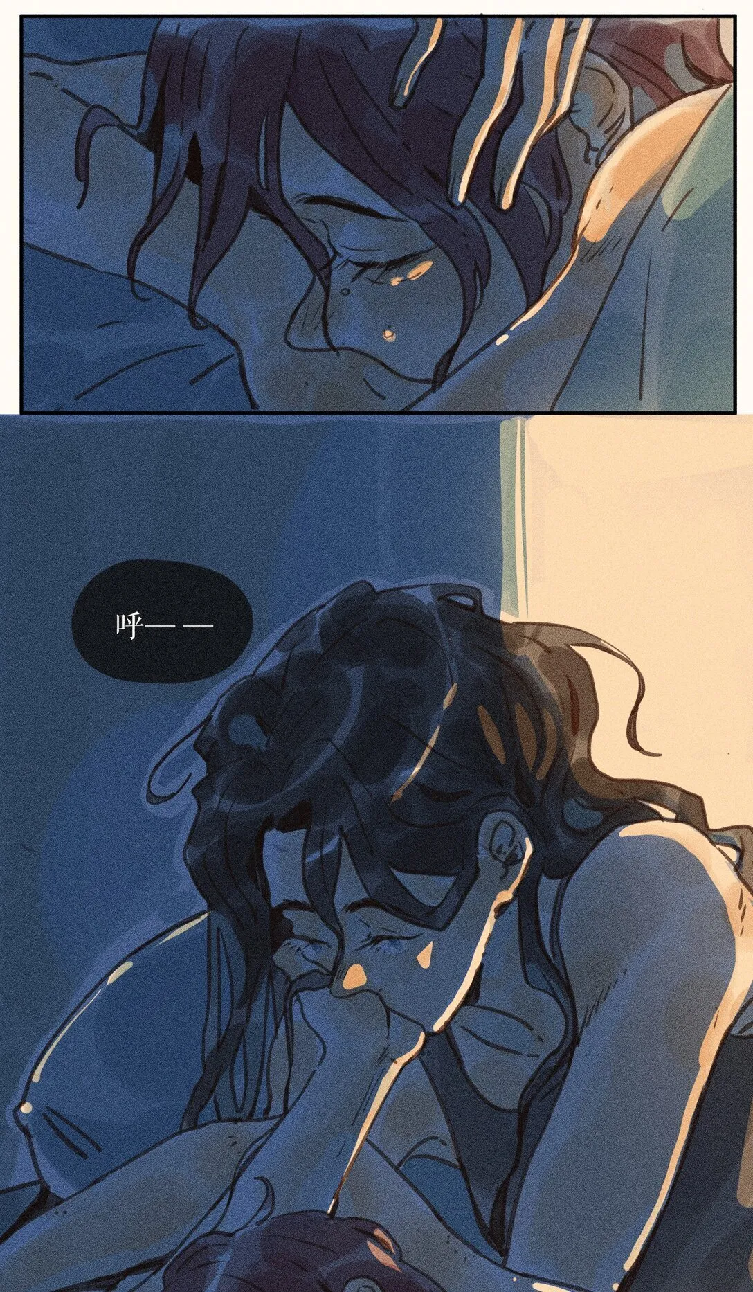 79 第七十九话2