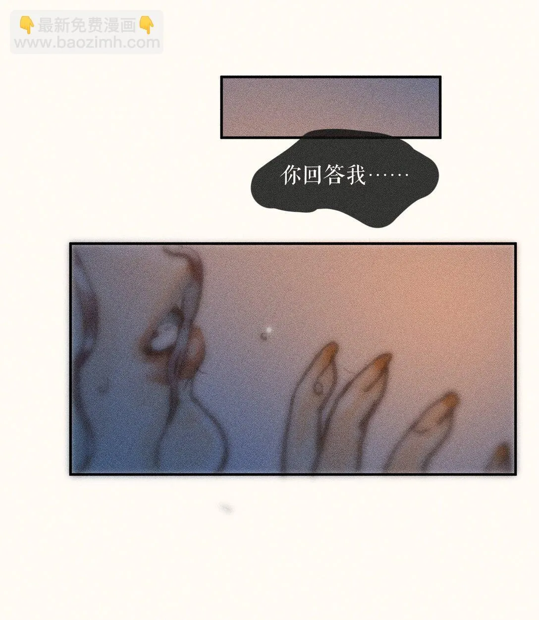 79 第七十九话4