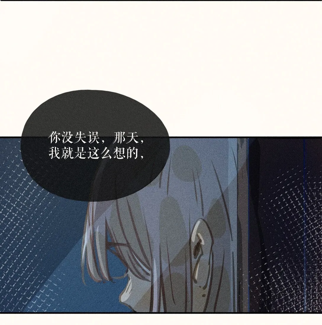 82 第八十二话24