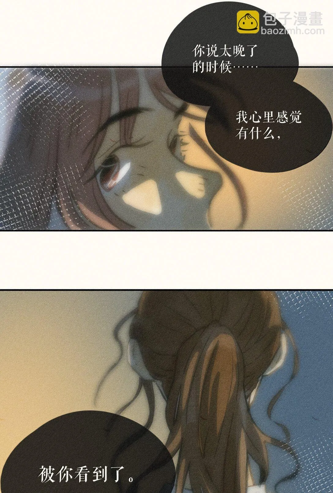 82 第八十二话12