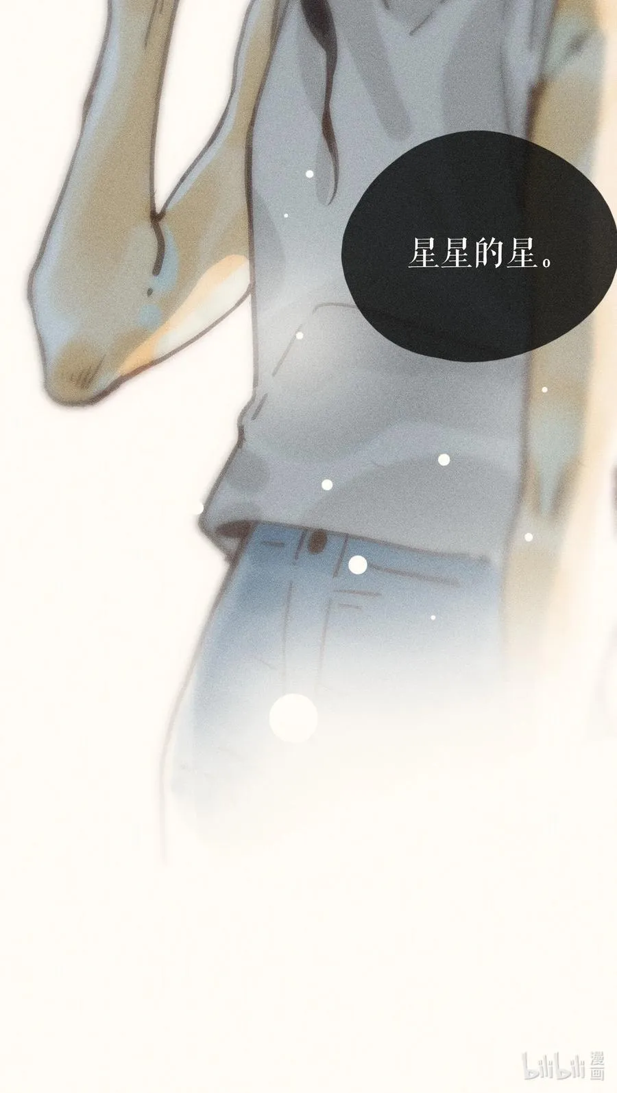 80 第八十话35