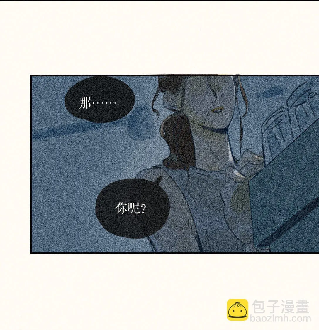 82 第八十二话3