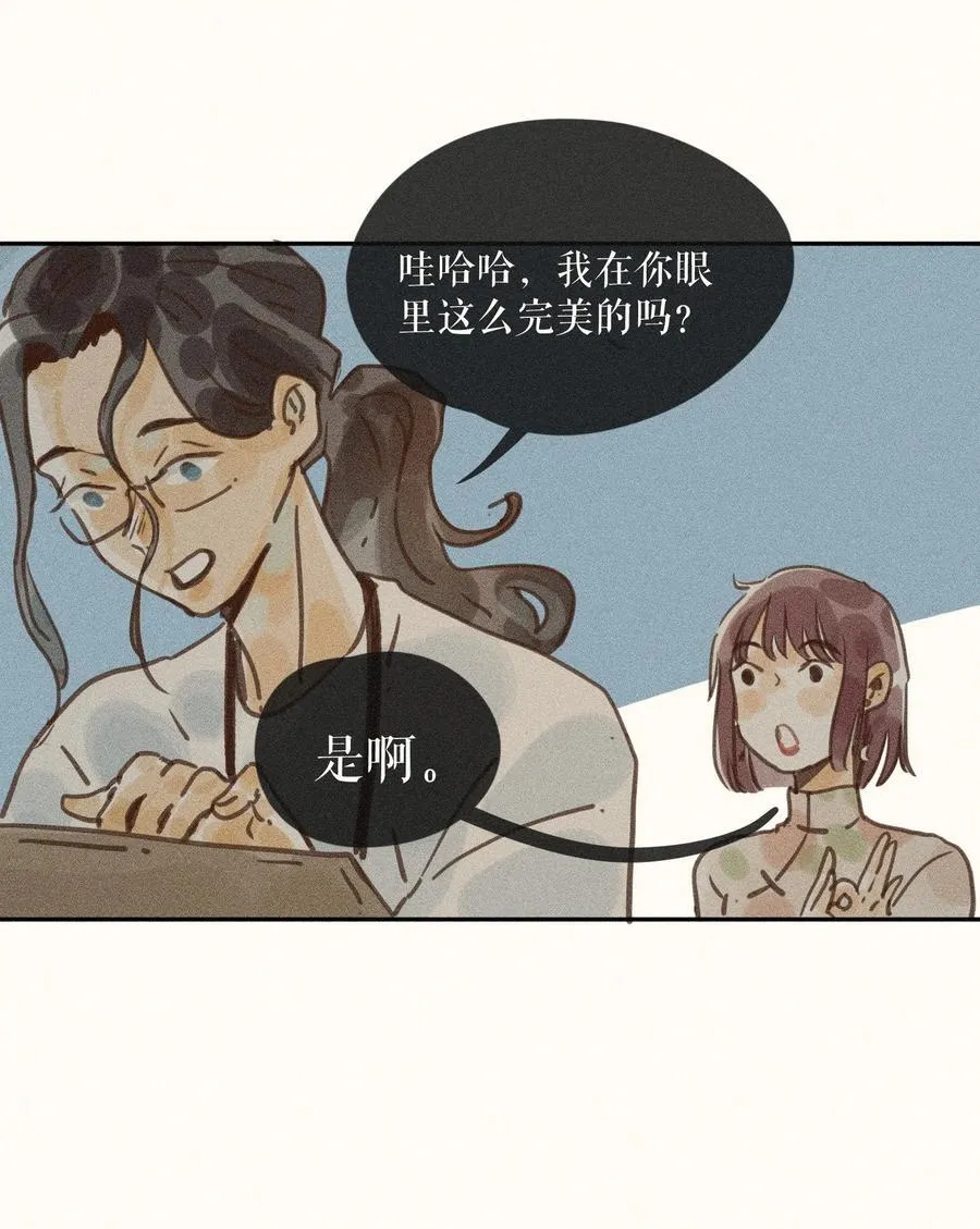 80 第八十话13