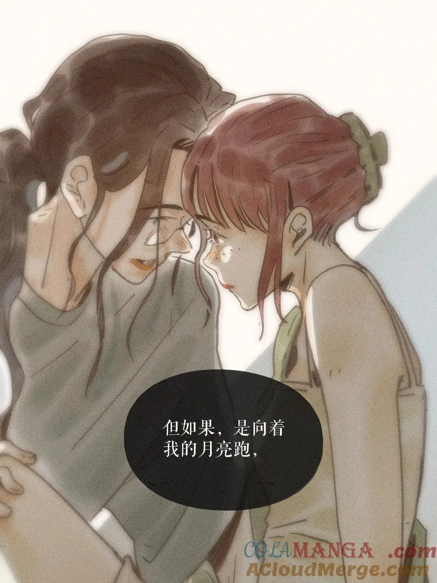 84 第八十四话34