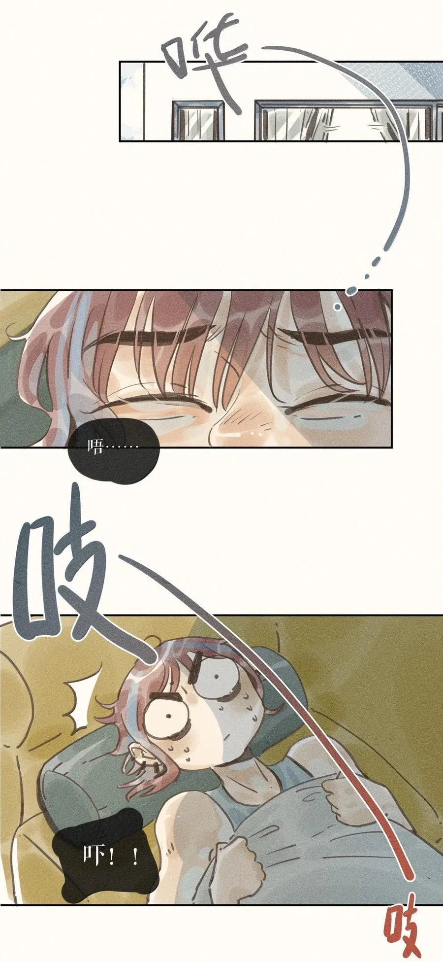 83 第八十三话1