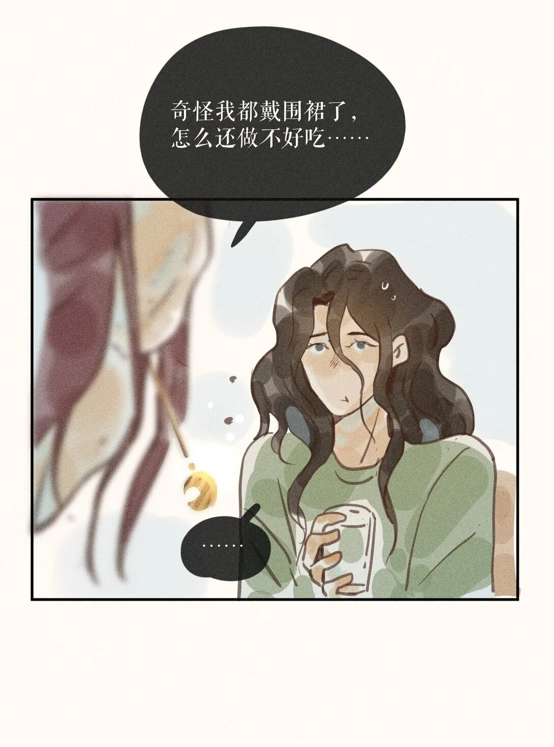 79 第七十九话16