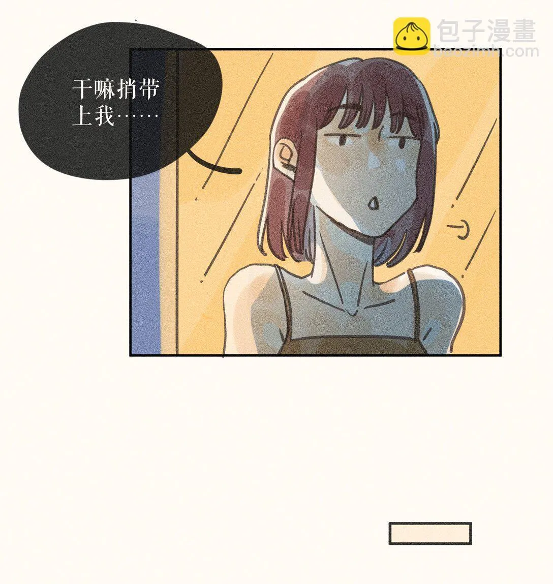81 第八十一话16