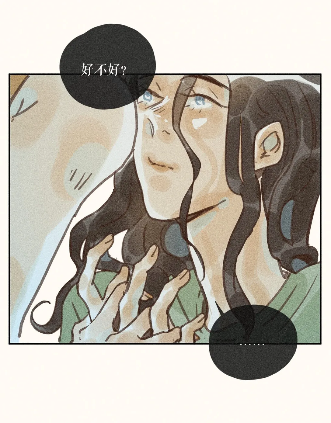 79 第七十九话20