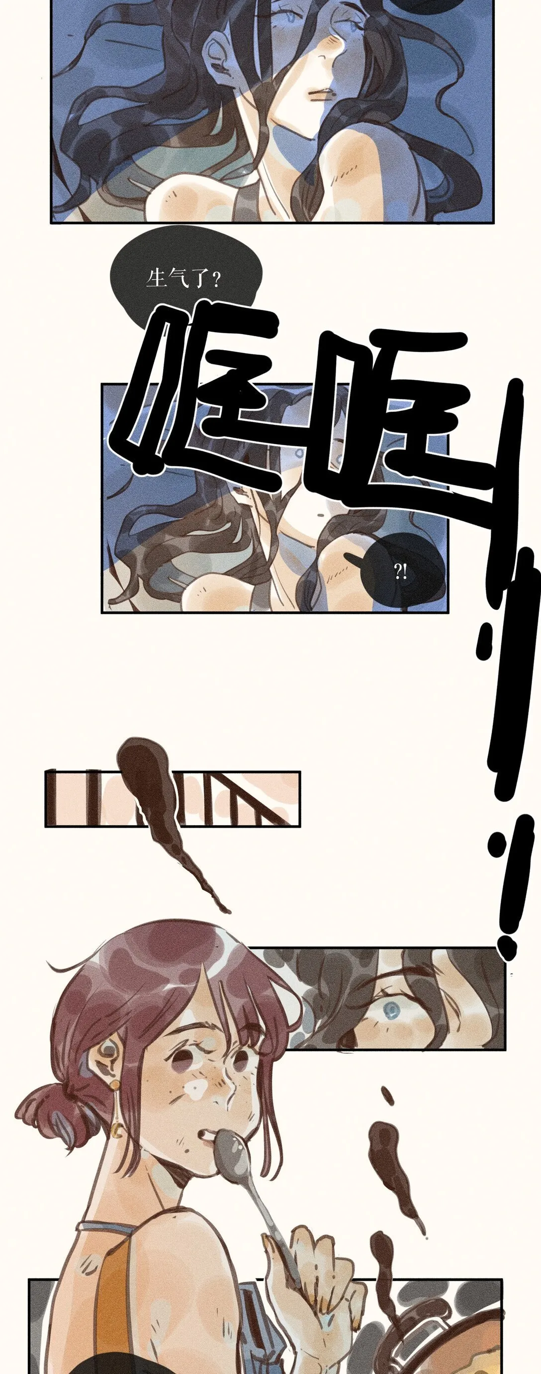 79 第七十九话9