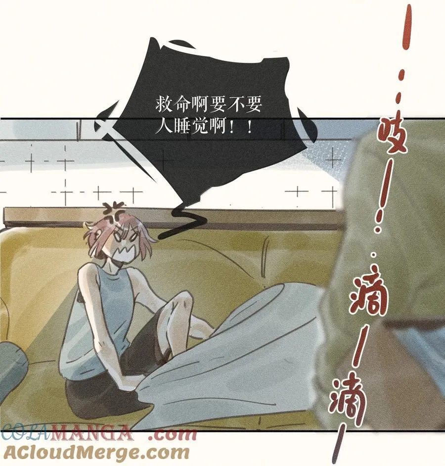 83 第八十三话2