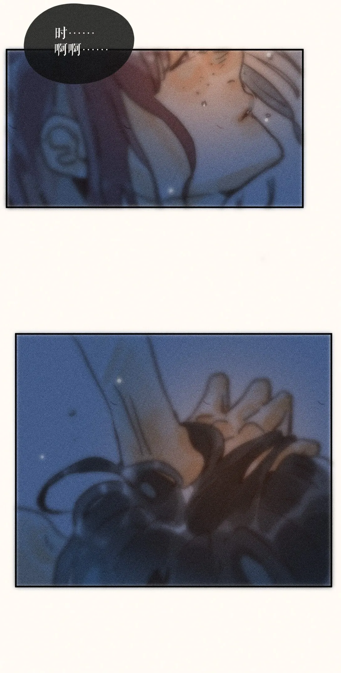 79 第七十九话5