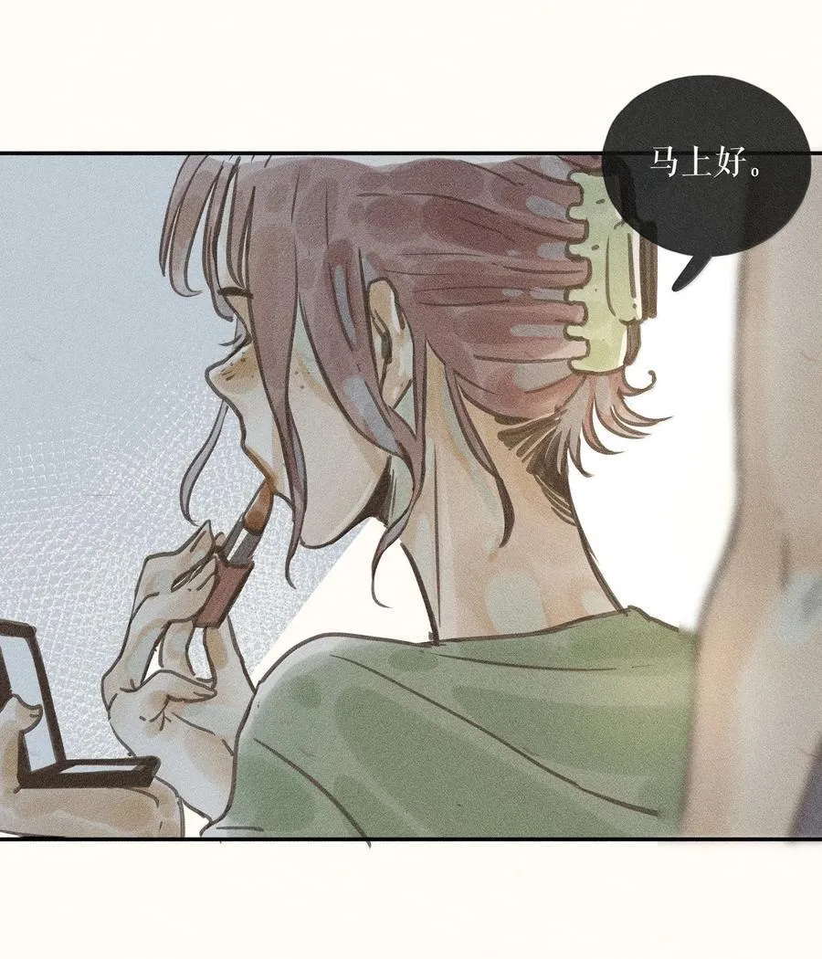 83 第八十三话15