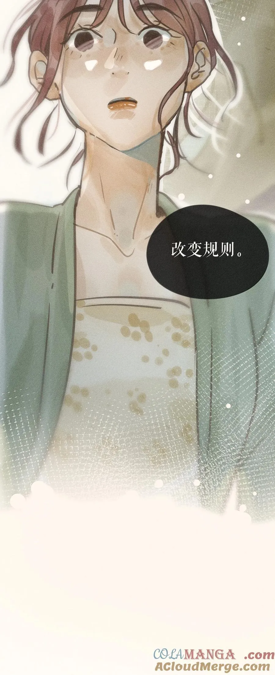 83 第八十三话30
