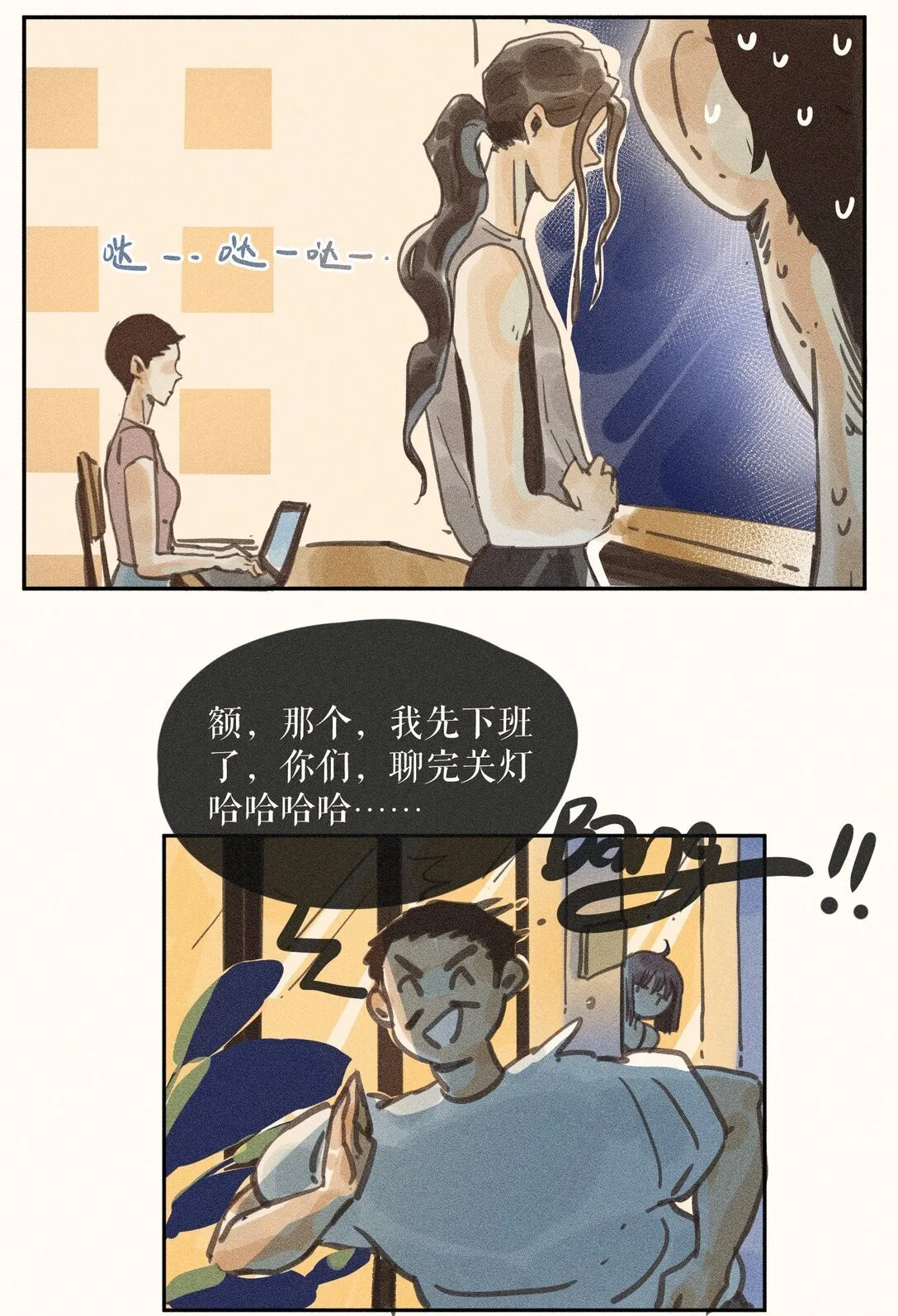 81 第八十一话18