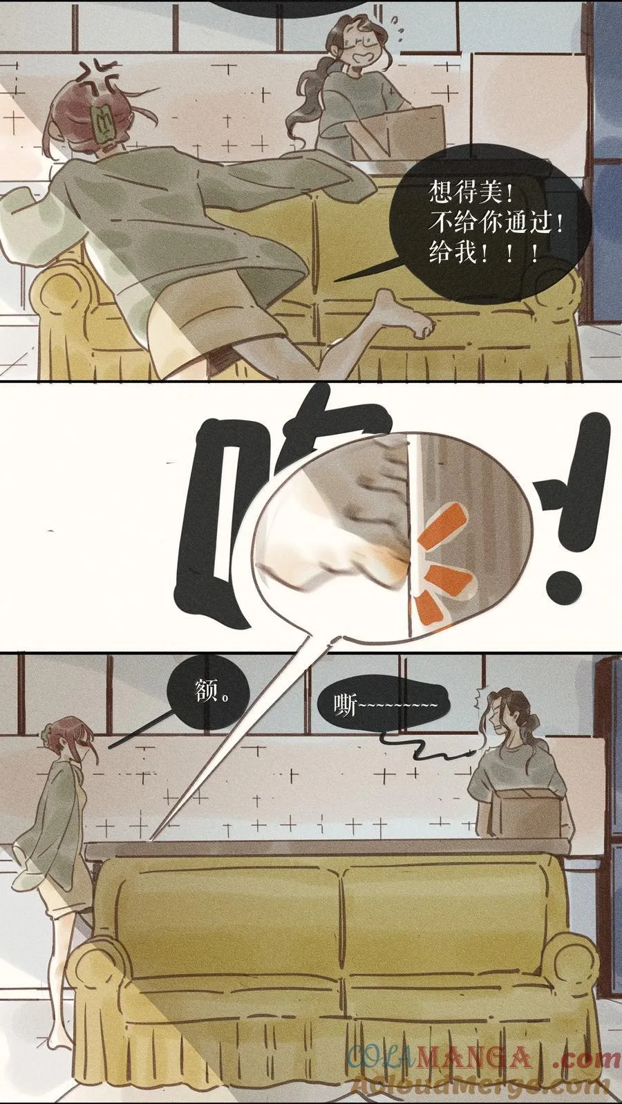 84 第八十四话18