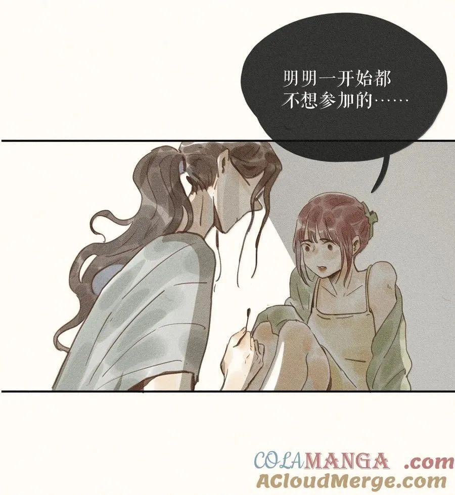 84 第八十四话28