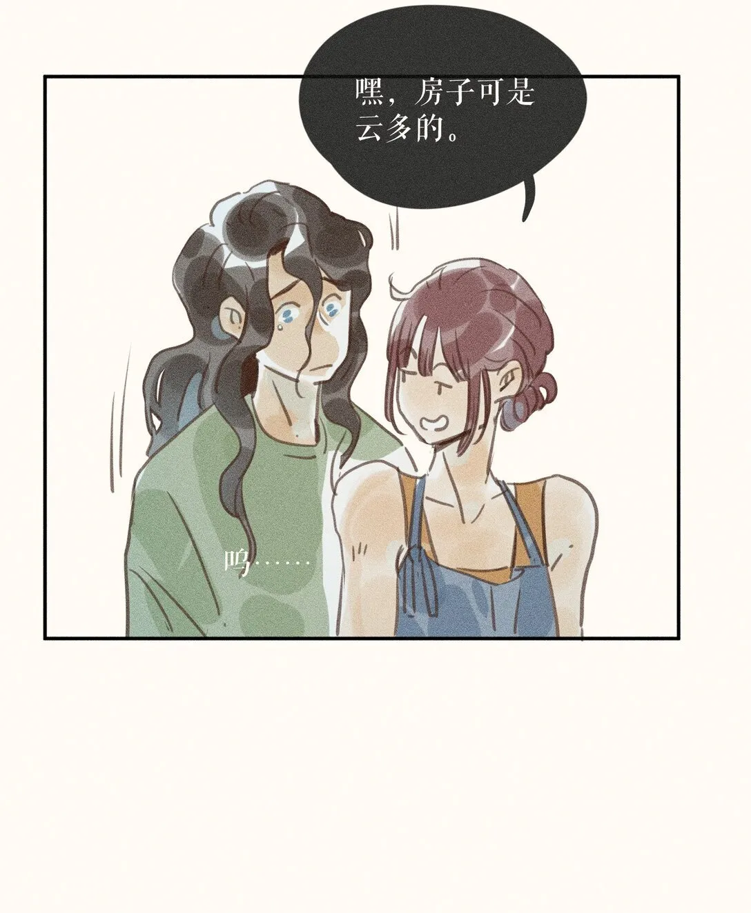 79 第七十九话13