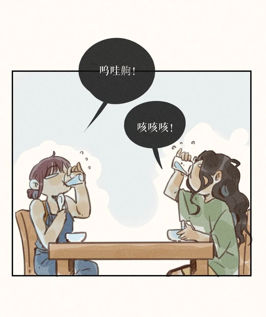 79 第七十九话15