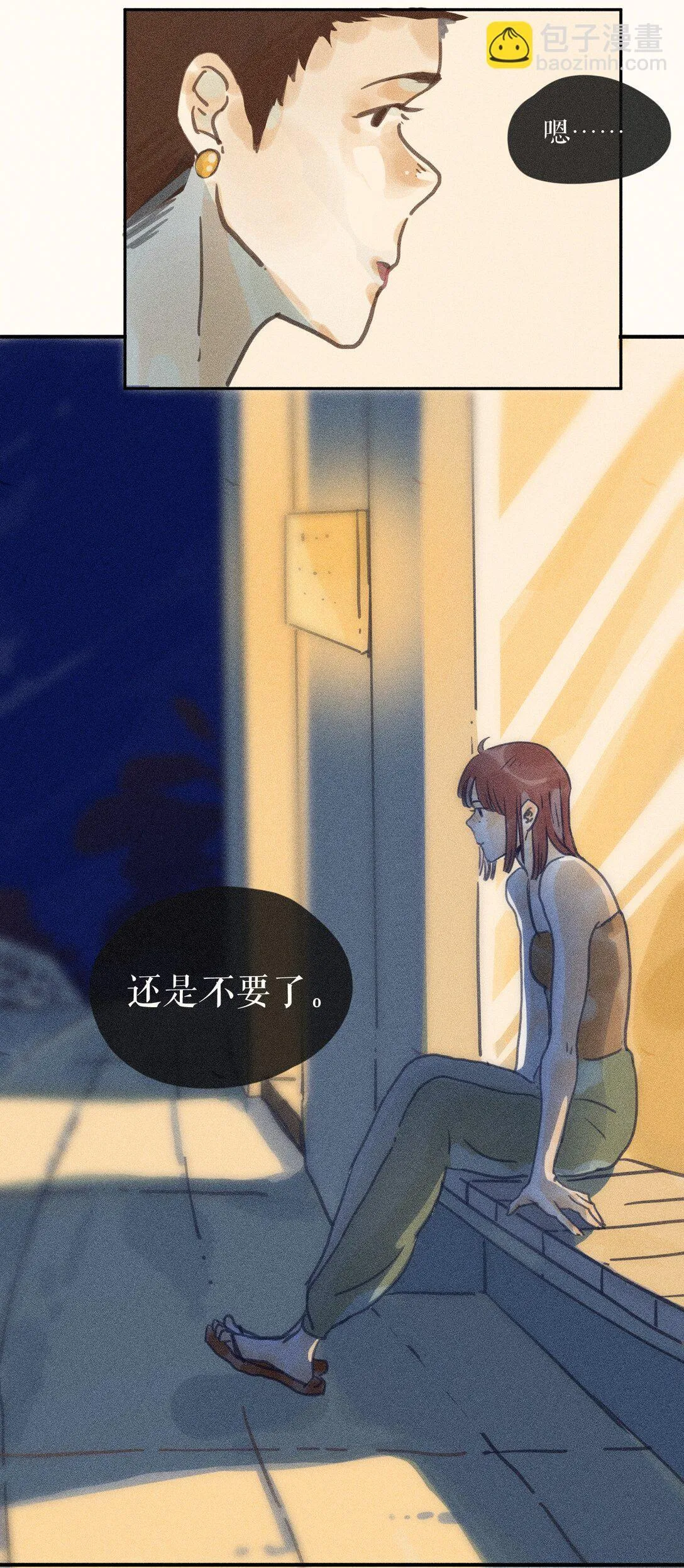 81 第八十一话11