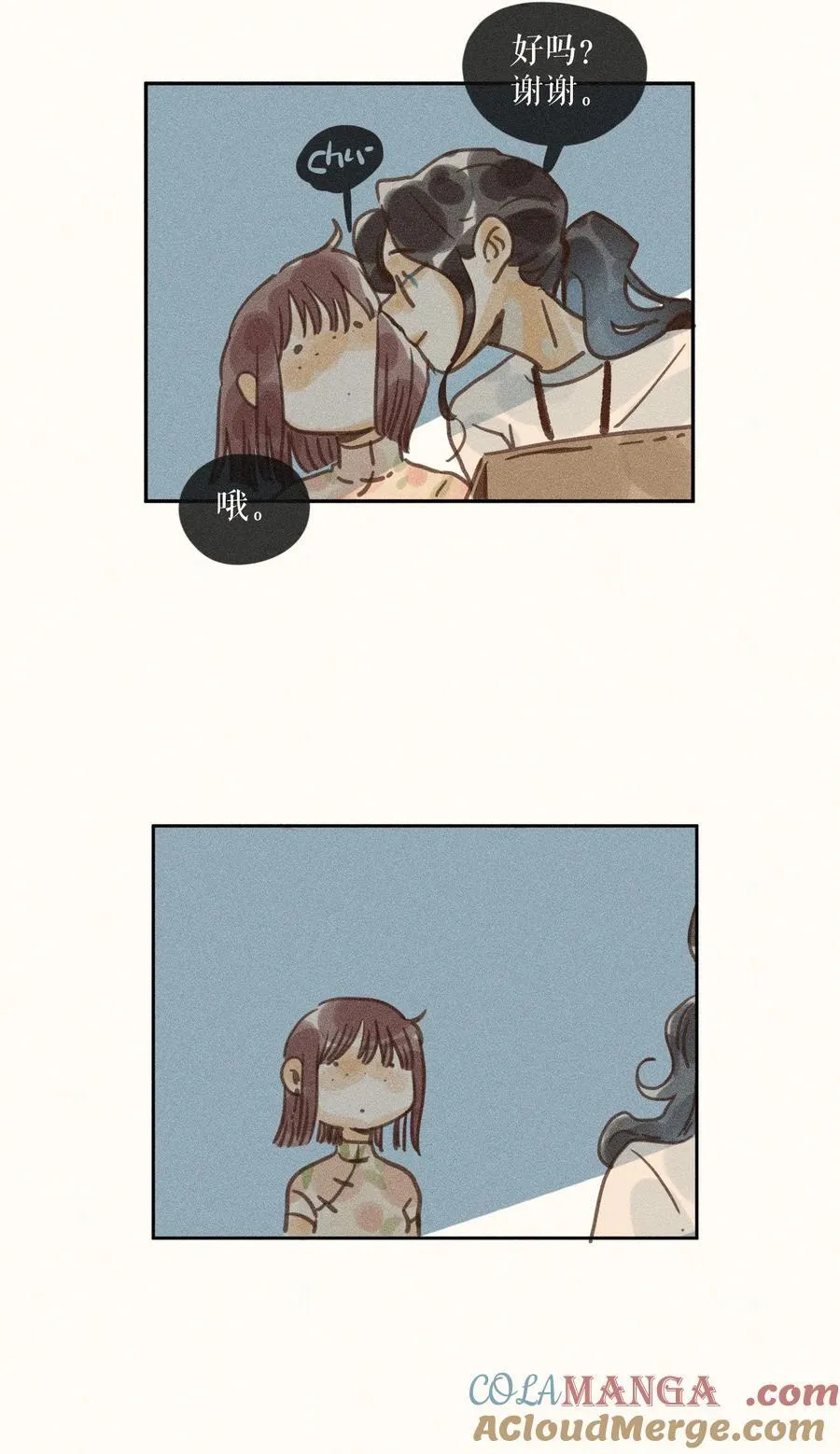 80 第八十话20